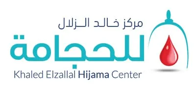 Khaled Elzallal Hijama Center