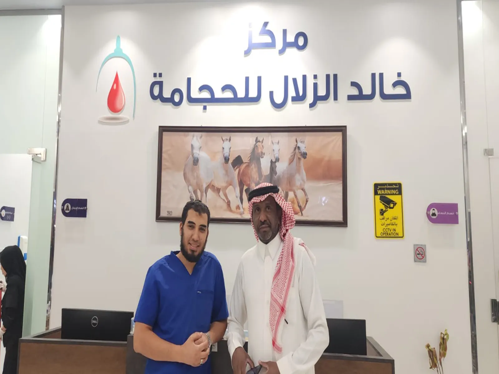 الكابتن حسين هادي